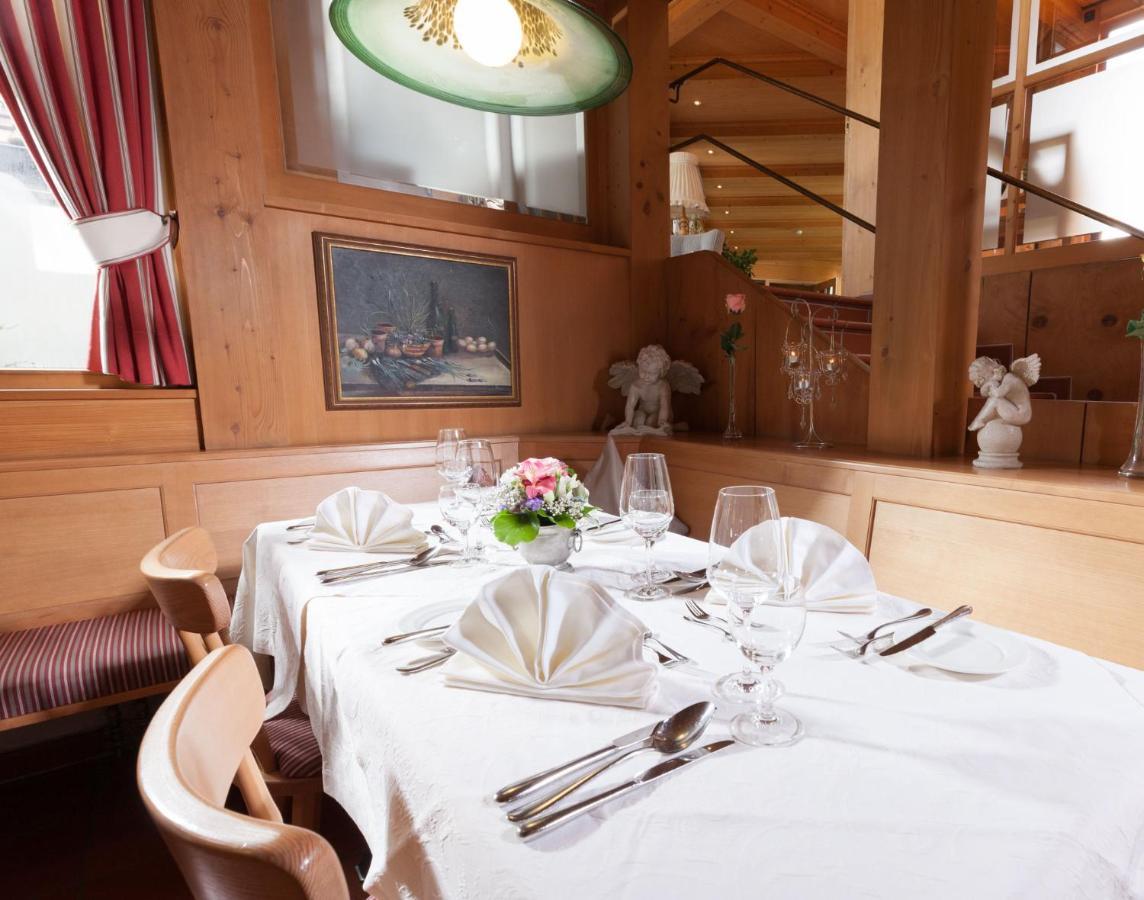 Hotel Hachinger Hof 오베르하칭 외부 사진