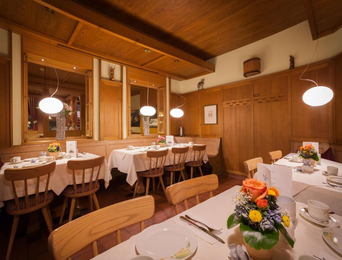 Hotel Hachinger Hof 오베르하칭 외부 사진